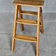 Workshop stepladder