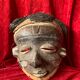 Very old African mask