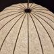 Cocoon Table Lamp Wabi Sabi, 1960s