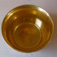 English porcelain sugar bowl - crown devon