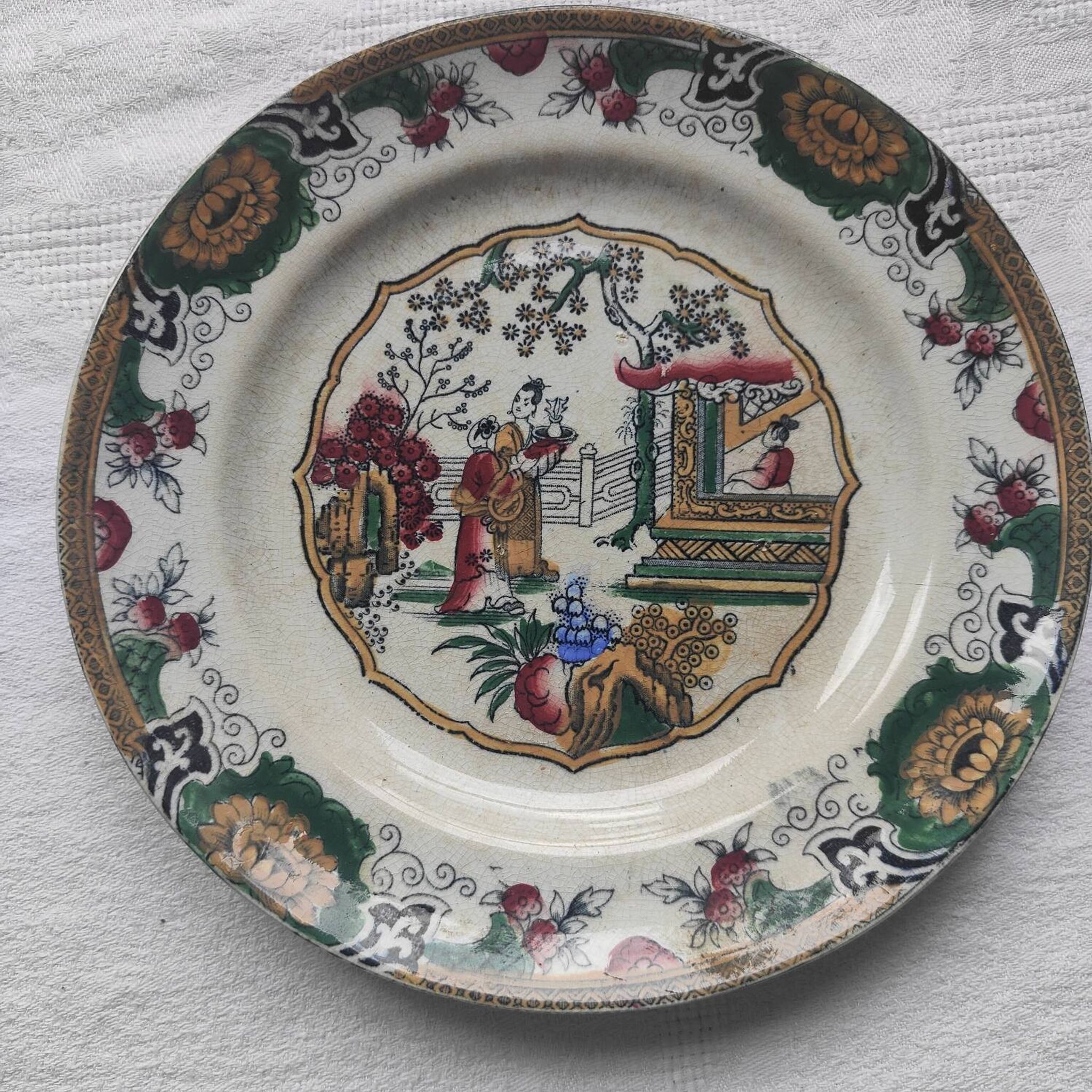JFW plate