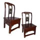 A Chinese Low Chair with Drawer – Lacquered Wood 19th-20th Century