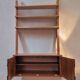 RIVAL storage unit, Vintage Scandinavian 1960s