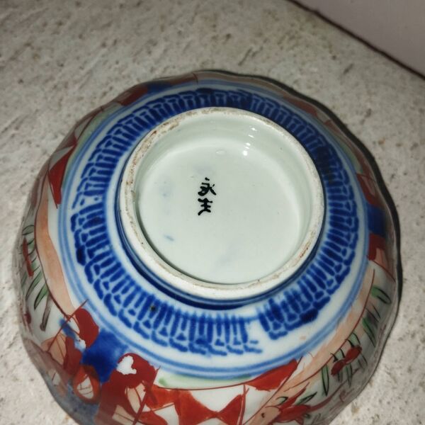 Paire de bols coupes porcelaine Imari