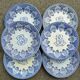 Gien - rare French chateau service part series