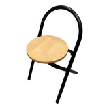 Wood and metal stool