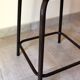 Tabouret  vintage industriel d’école