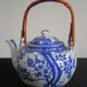 Fine porcelain tea service from Japan