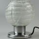 Lampe de table Space Age