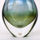 Glass vase Sven Palmquist Kraka made by Orrefors Sweden 1960s