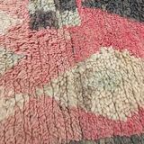 Tapis boujaad vintage 167 x 68 cm