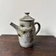 Chantal and Thierry Robert pumice stoneware pitcher, 1970s