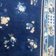 Tapis ancien chinois fait main 308x380 cm