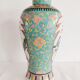 Vase chinois turquoise, vers 1950