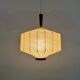 Cocoon Pendant Lamp