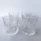 Ensemble de 4 verres à whisky cocktails Hollywood Regency