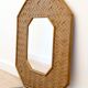 Miroir octogonal en bambou tressé