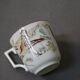 Japanese porcelain coffee service