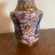 Vase chinois à décor de pivoines et oiseaux – XXe siècle