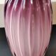 Organic floral vase. Blown glass in pink tones. Seguso Murano style