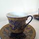 Service à café vintage D&S France – porcelaine bleue et or – 13 pièces