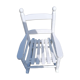 Chaise rocking chair enfant