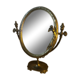 Miroir