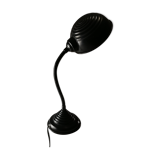 Desk lamp