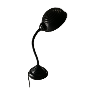 Desk lamp