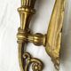 Paire d'appliques