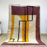 Moroccan Berber rug 250cm x 150cm