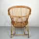 Fauteuil corbeille en rotin vintage