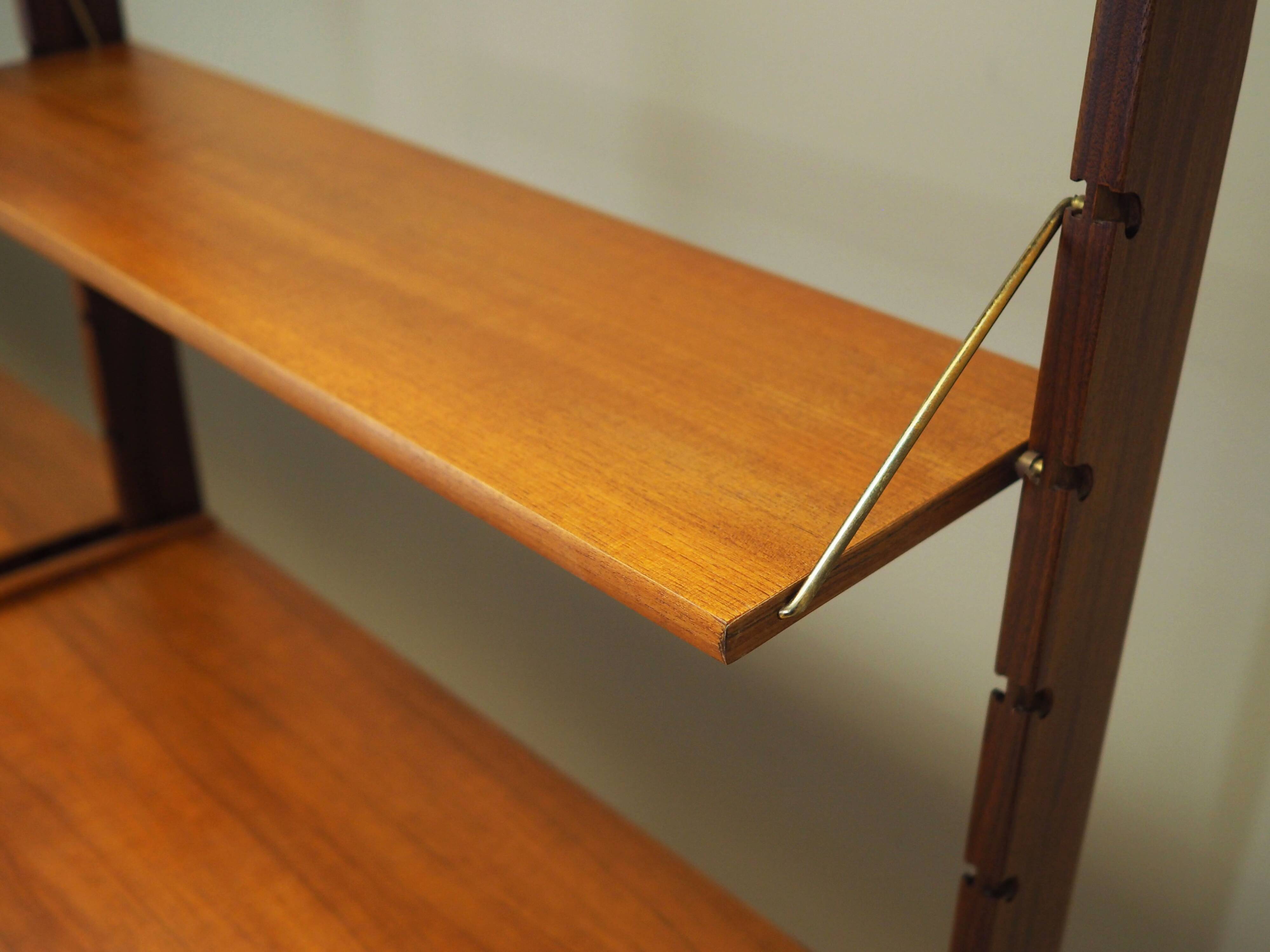 Teak system bookcase, Norwegian design, 1960s, production: Blindheim Mobelf