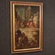 Antique painting Jesus and Herod from 17th century