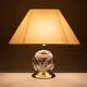 Crystal Ball Table lamp Hollywood Regency Germany 1970s