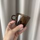 Set of 4 Vintage Smoked Glass Coffee CSeups by ŠEDA – Czechoslovakia, 1970s