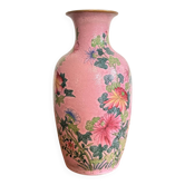 Chinese porcelain vase, pink Canton, famille rose, peonies, ancient China.