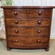 Commode Victorienne anglaise en acajou XIXème