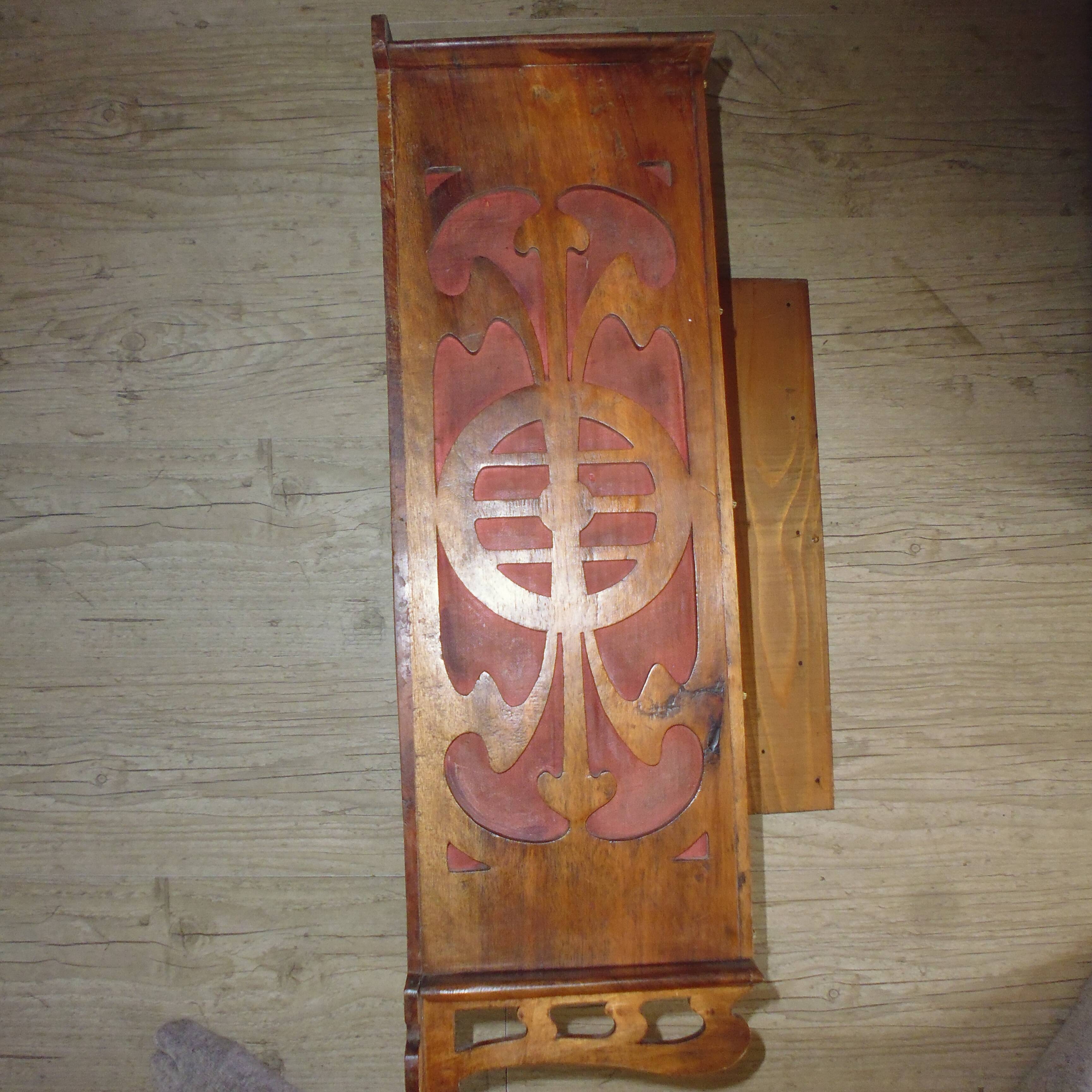 1900 walnut medicine cabinet