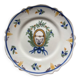 Revolutionary plate signed Emile Tessier