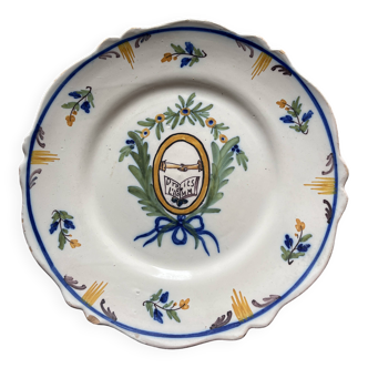 Revolutionary plate signed Emile Tessier