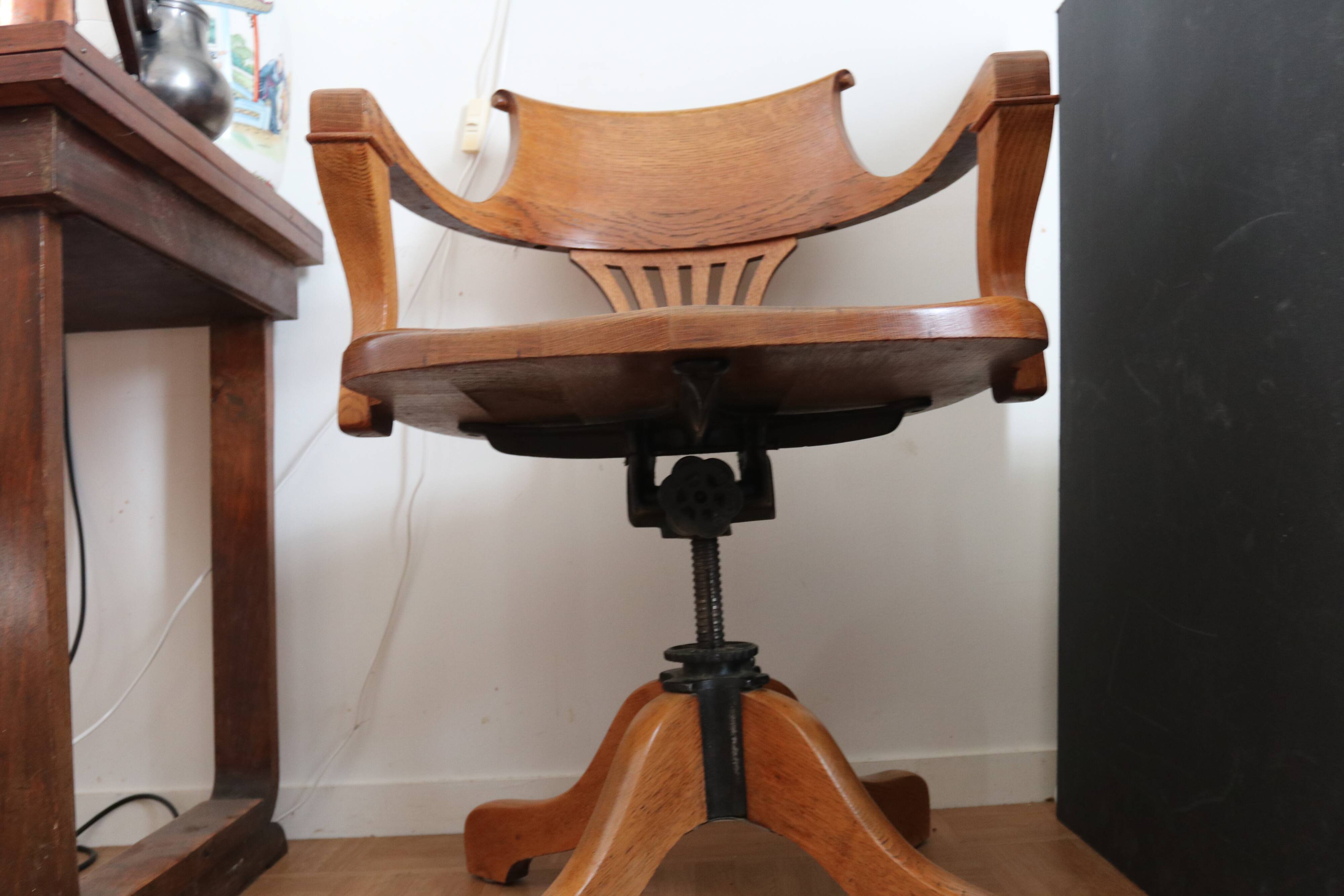 American office chair