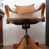 American office chair