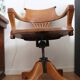 American office chair