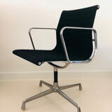 EA 108 Office Chair by Charles & Ray Eames for Herman Miller, 70s