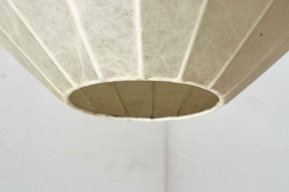 Mid-Century Modern Suspension Cocoon by Friedel Wauer for Goldkant Leuchten, Germany, 1960s