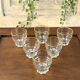 Verres en verre vintage avec bord doré, ensemble de 6