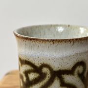 2 vintage Ducan ceramics glazed stoneware mugs