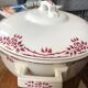 Soup tureen