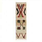 Vintage Berber hallway rug 75 x 280 cm
